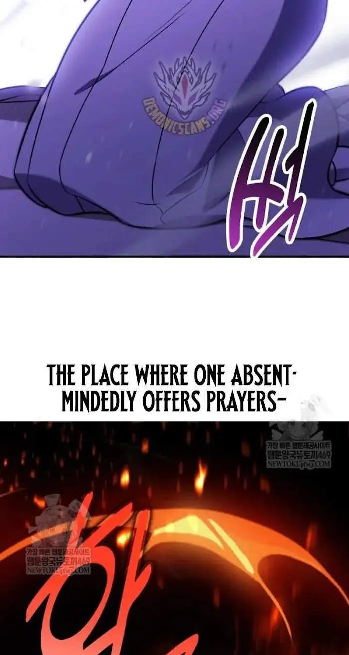 I Killed an Academy Player Chapter 98 image 144_optimized
